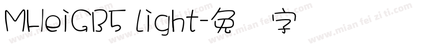 MHeiGB5 Light字体转换